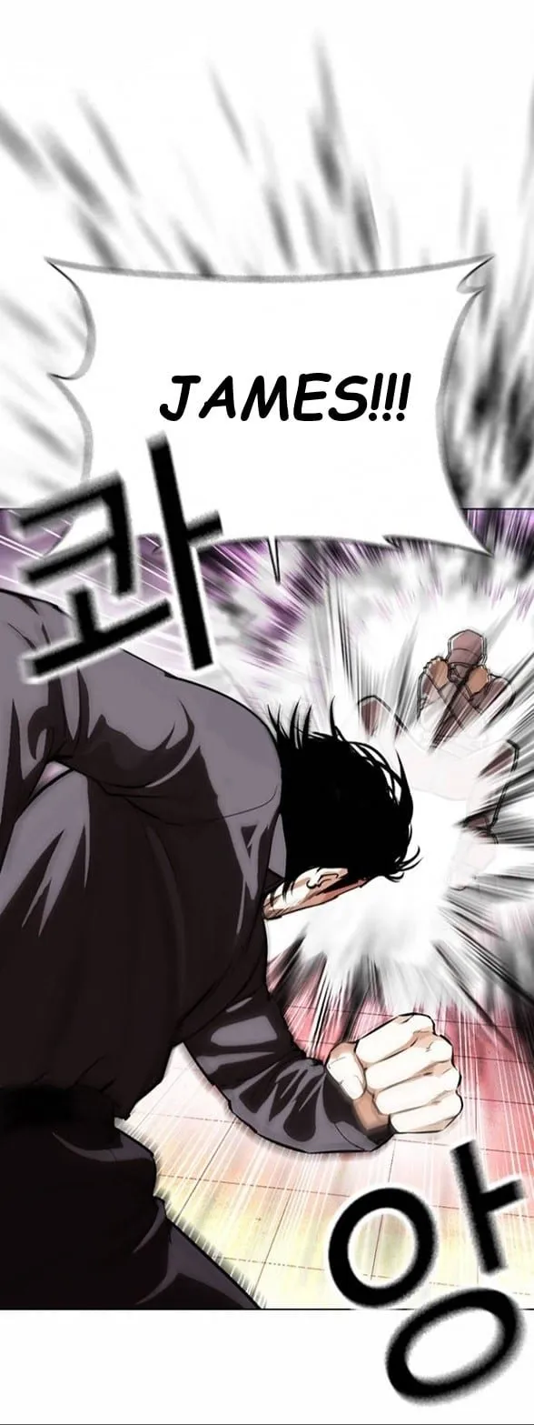 Lookism Capítulo 367 en Línea - página 57