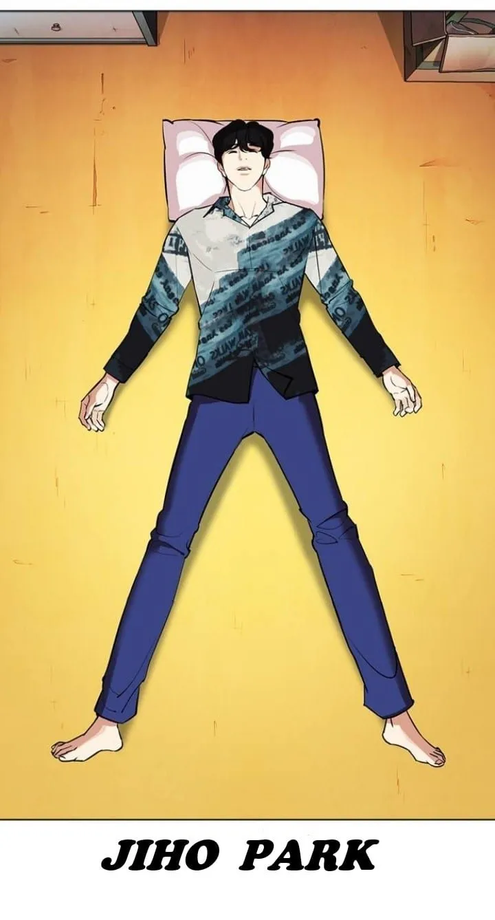 Lookism Capítulo 367 en Línea - página 72