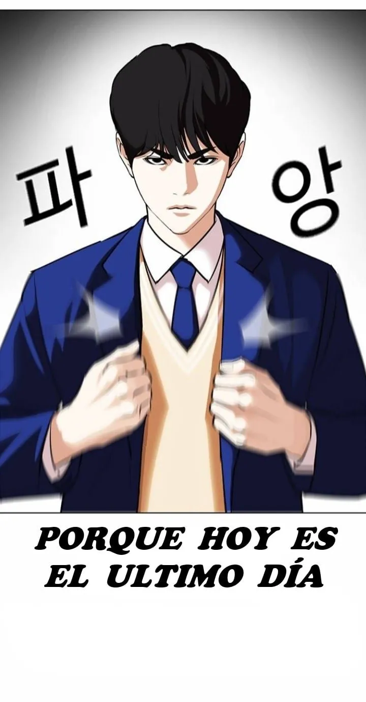 Lookism Capítulo 367 en Línea - página 77