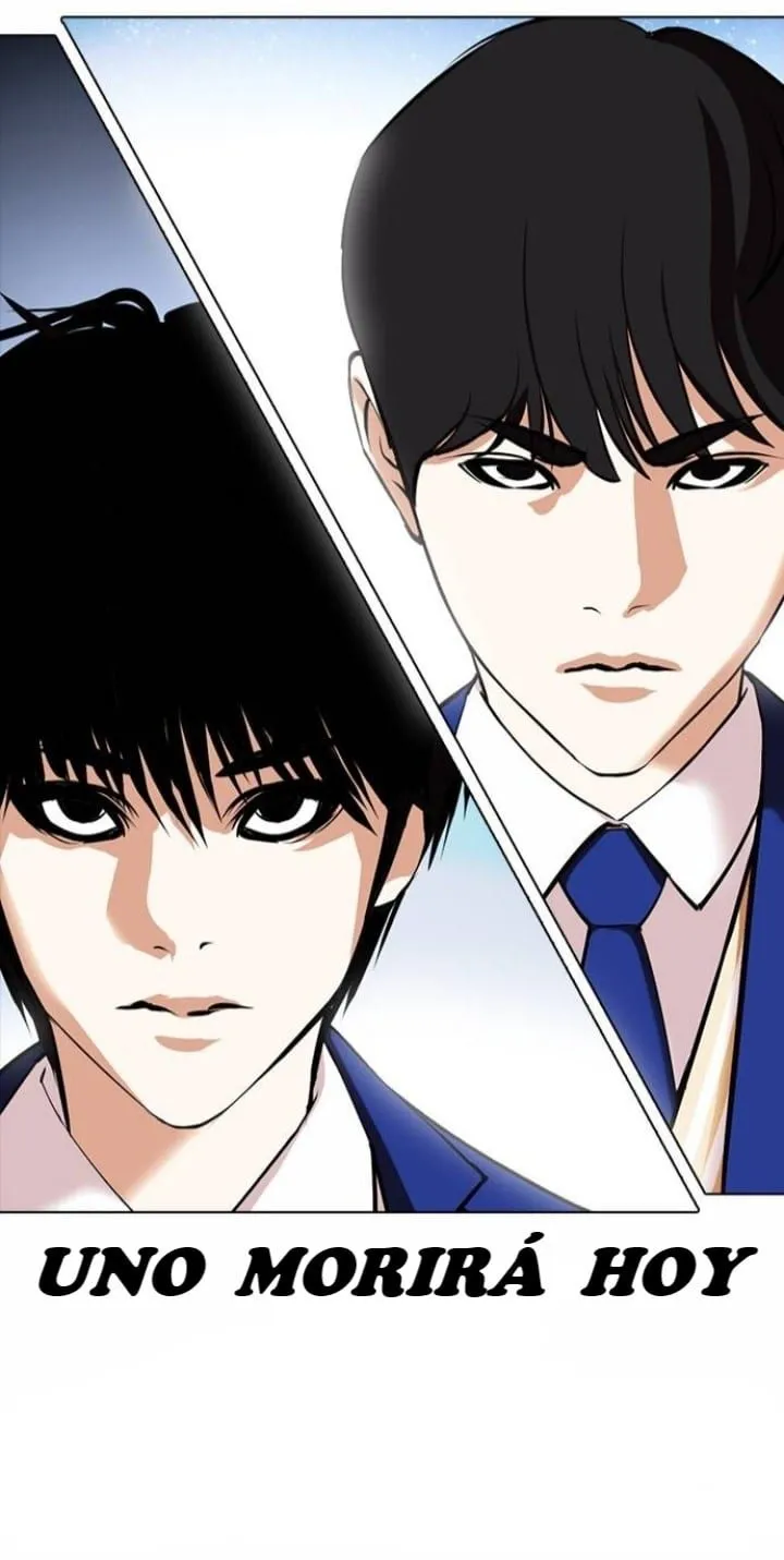 Lookism Capítulo 367 en Línea - página 83