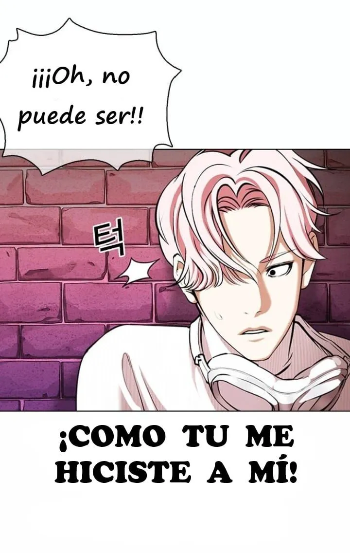 Lookism Capítulo 368 en Línea - página 26