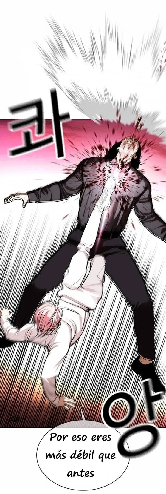 Lookism Capítulo 368 en Línea - página 49
