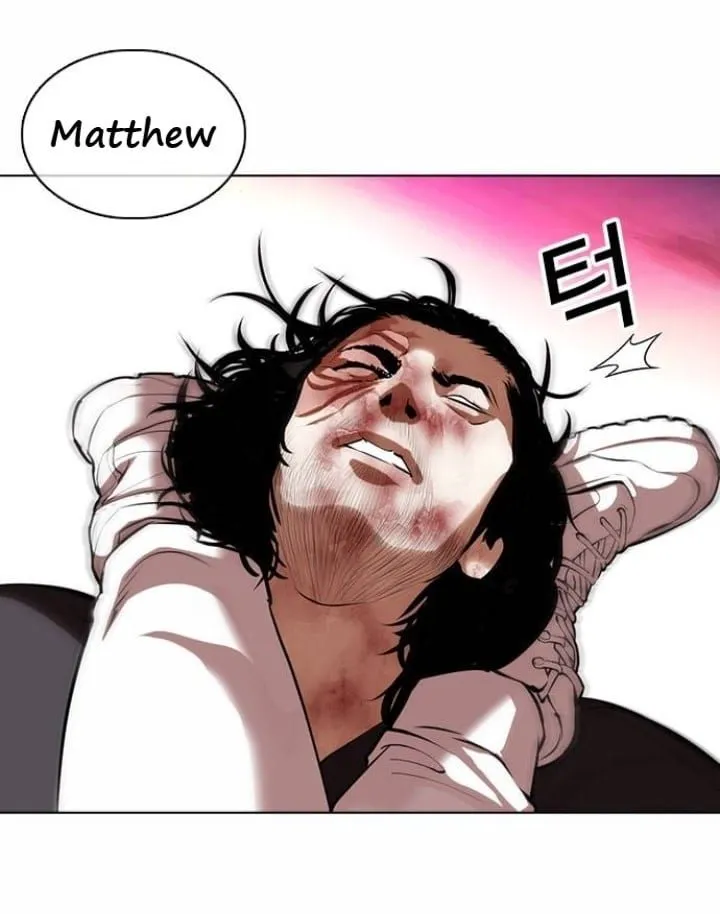 Lookism Capítulo 368 en Línea - página 50