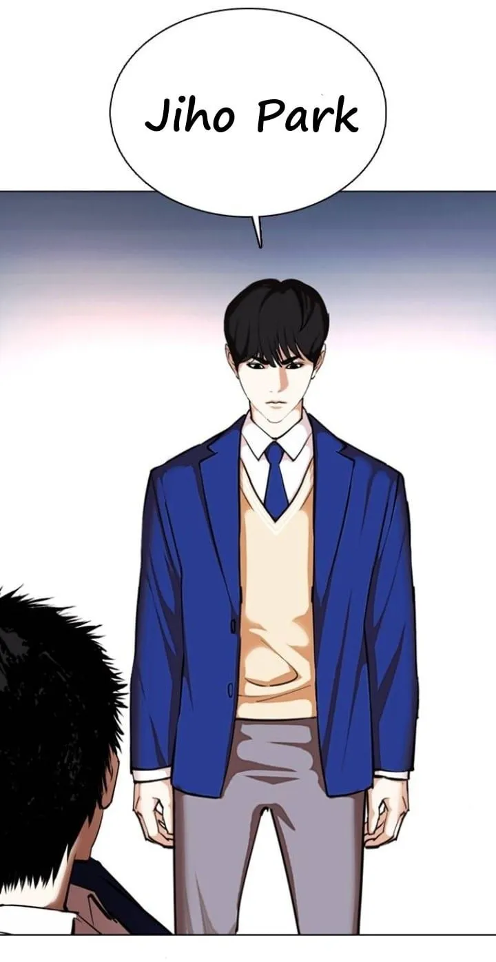 Lookism Capítulo 368 en Línea - página 74