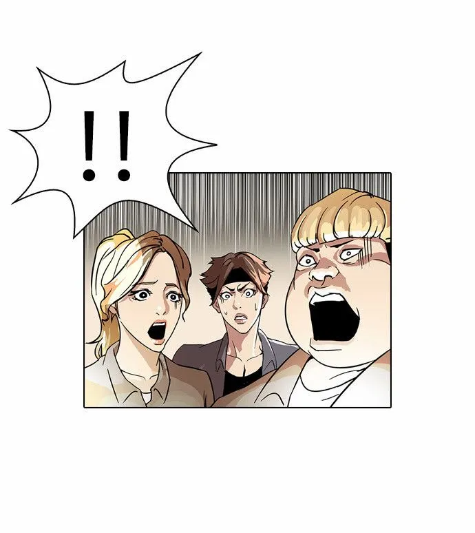 Lookism Capítulo 37 en Línea - página 7