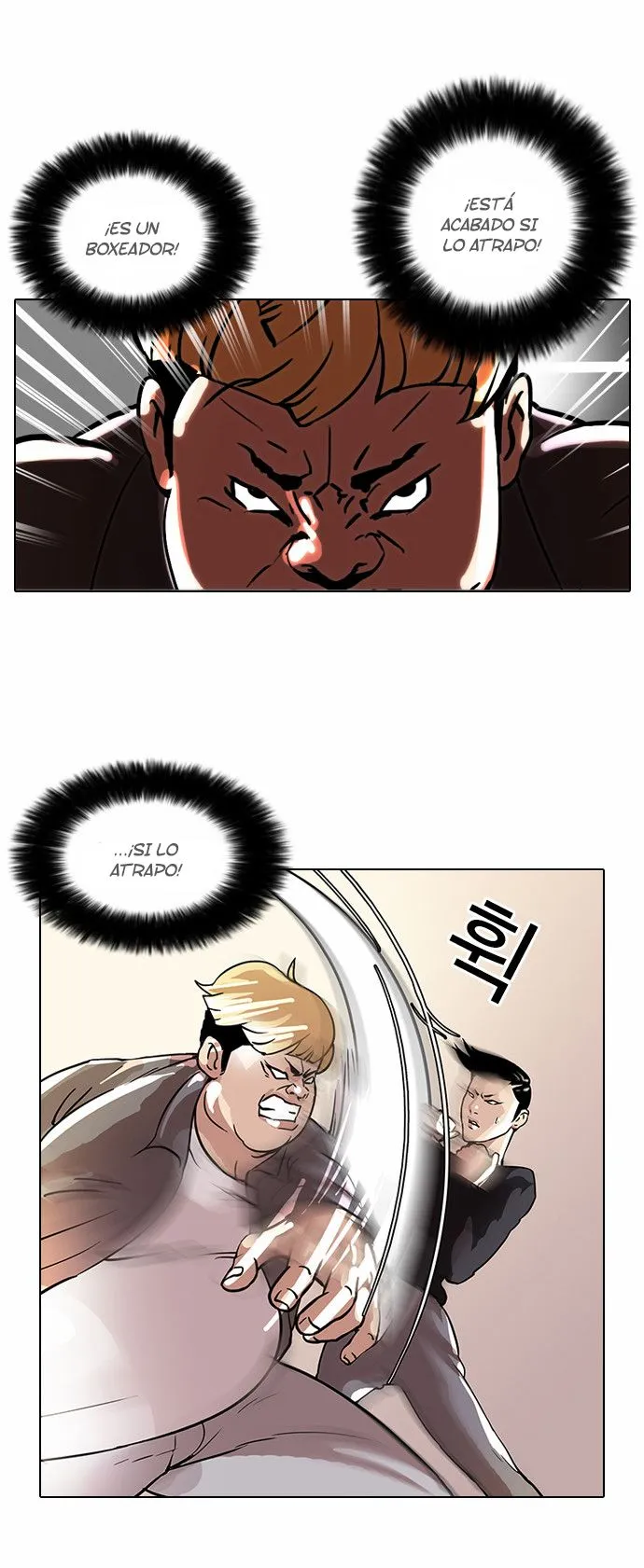 Lookism Capítulo 37 en Línea - página 11