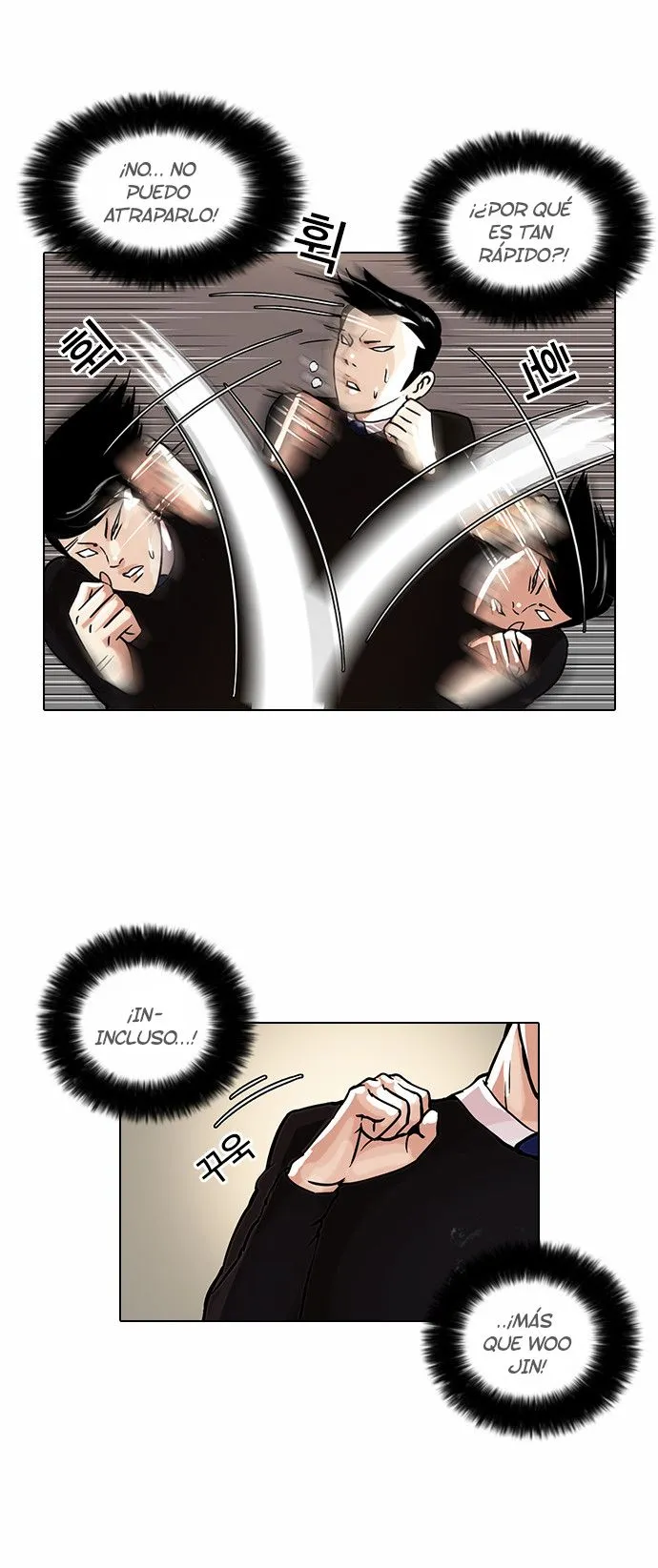 Lookism Capítulo 37 en Línea - página 13