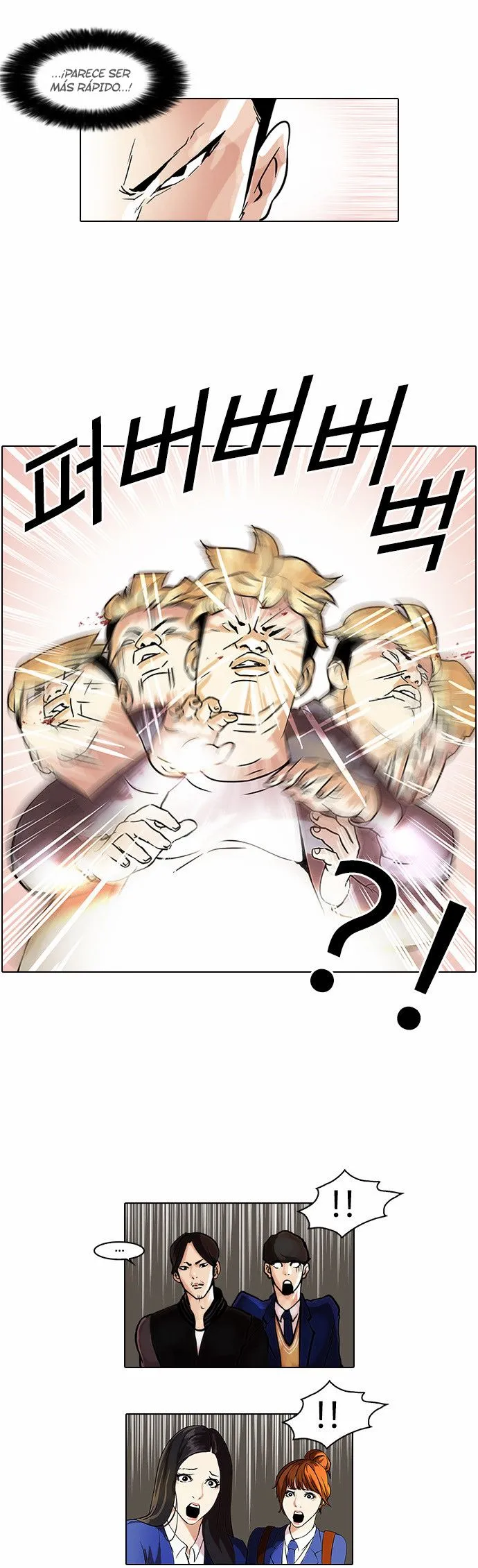 Lookism Capítulo 37 en Línea - página 14