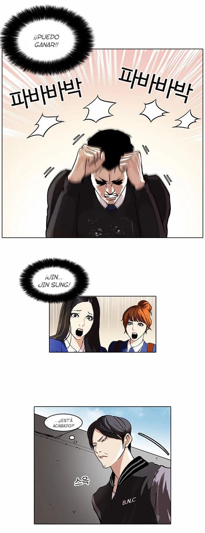 Lookism Capítulo 37 en Línea - página 18