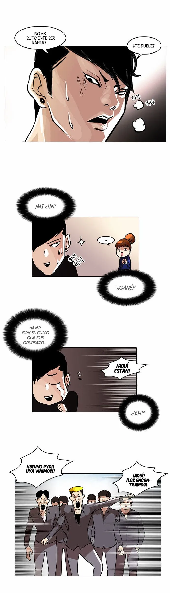 Lookism Capítulo 37 en Línea - página 23