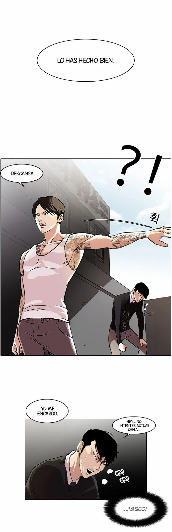 Lookism Capítulo 37 en Línea - página 25