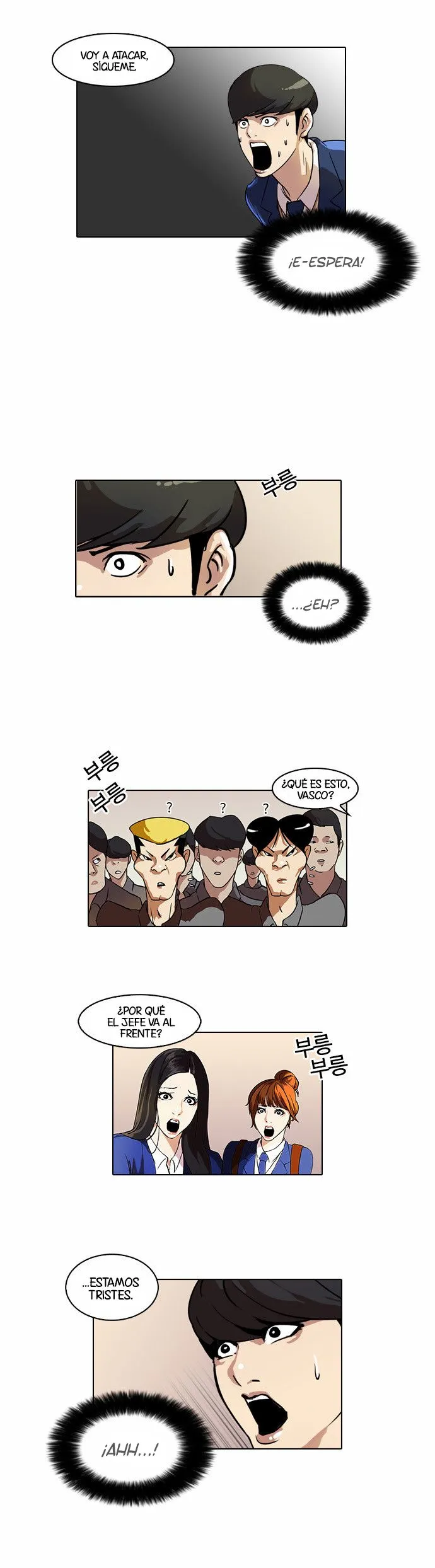 Lookism Capítulo 37 en Línea - página 27