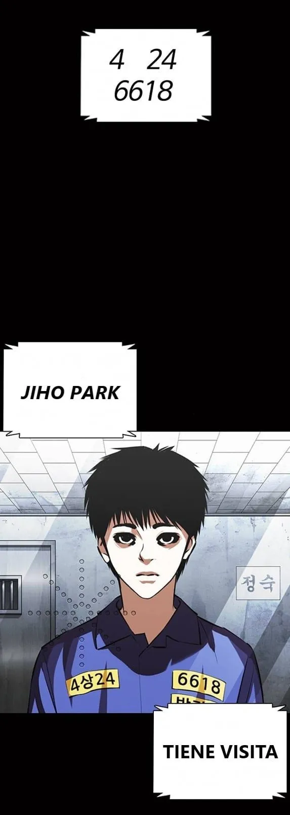 Lookism Capítulo 370 en Línea - página 1