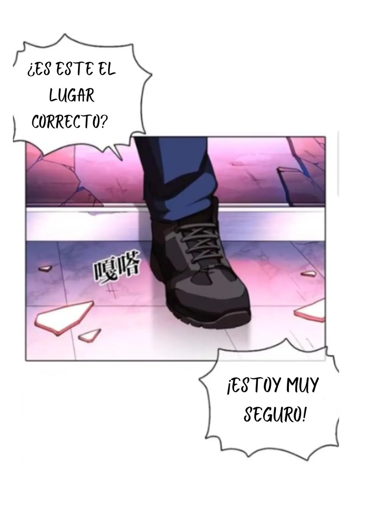 Lookism Capítulo 370 en Línea - página 4