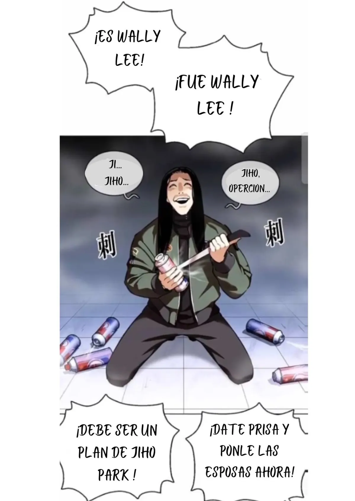 Lookism Capítulo 370 en Línea - página 8