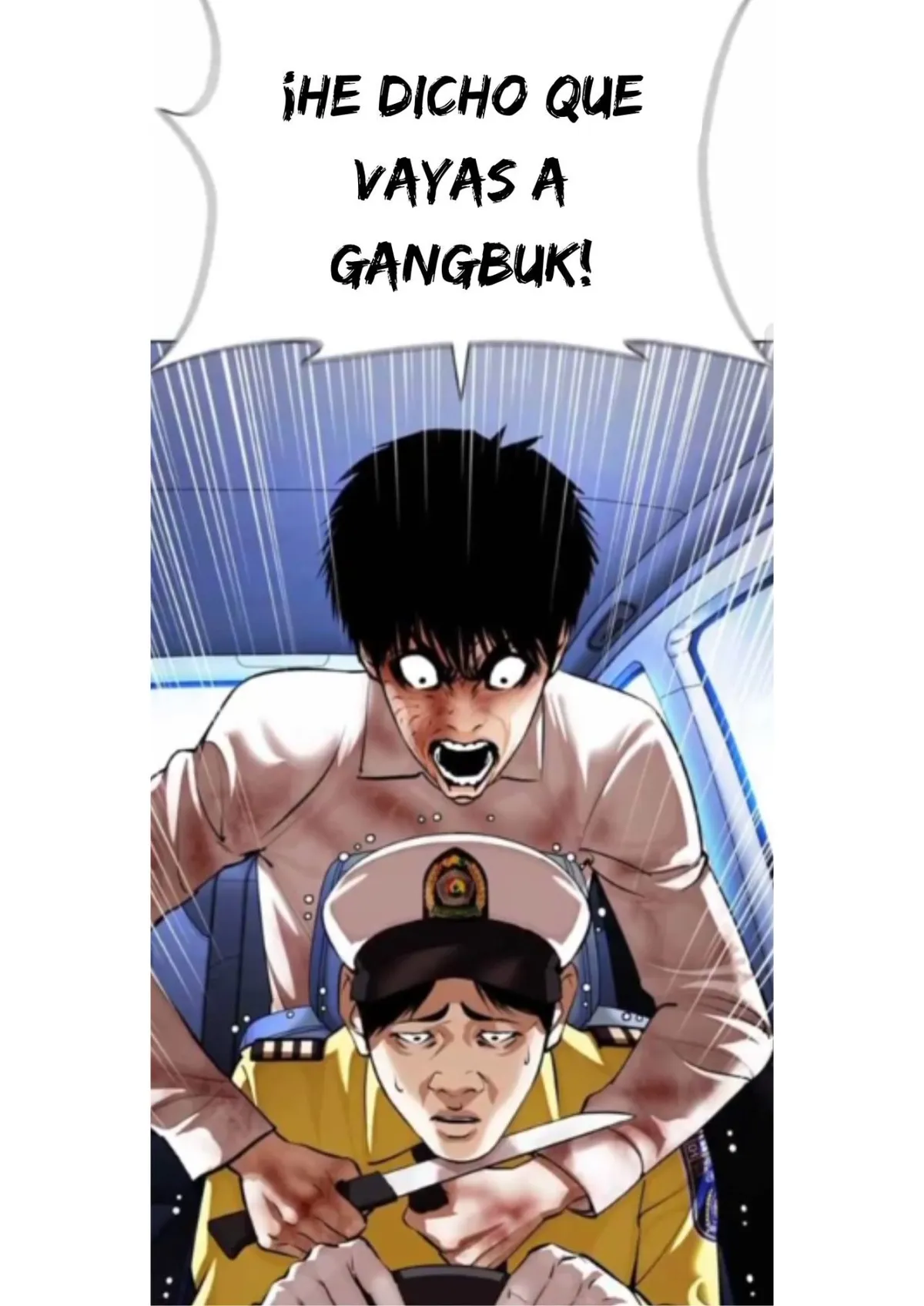 Lookism Capítulo 370 en Línea - página 14