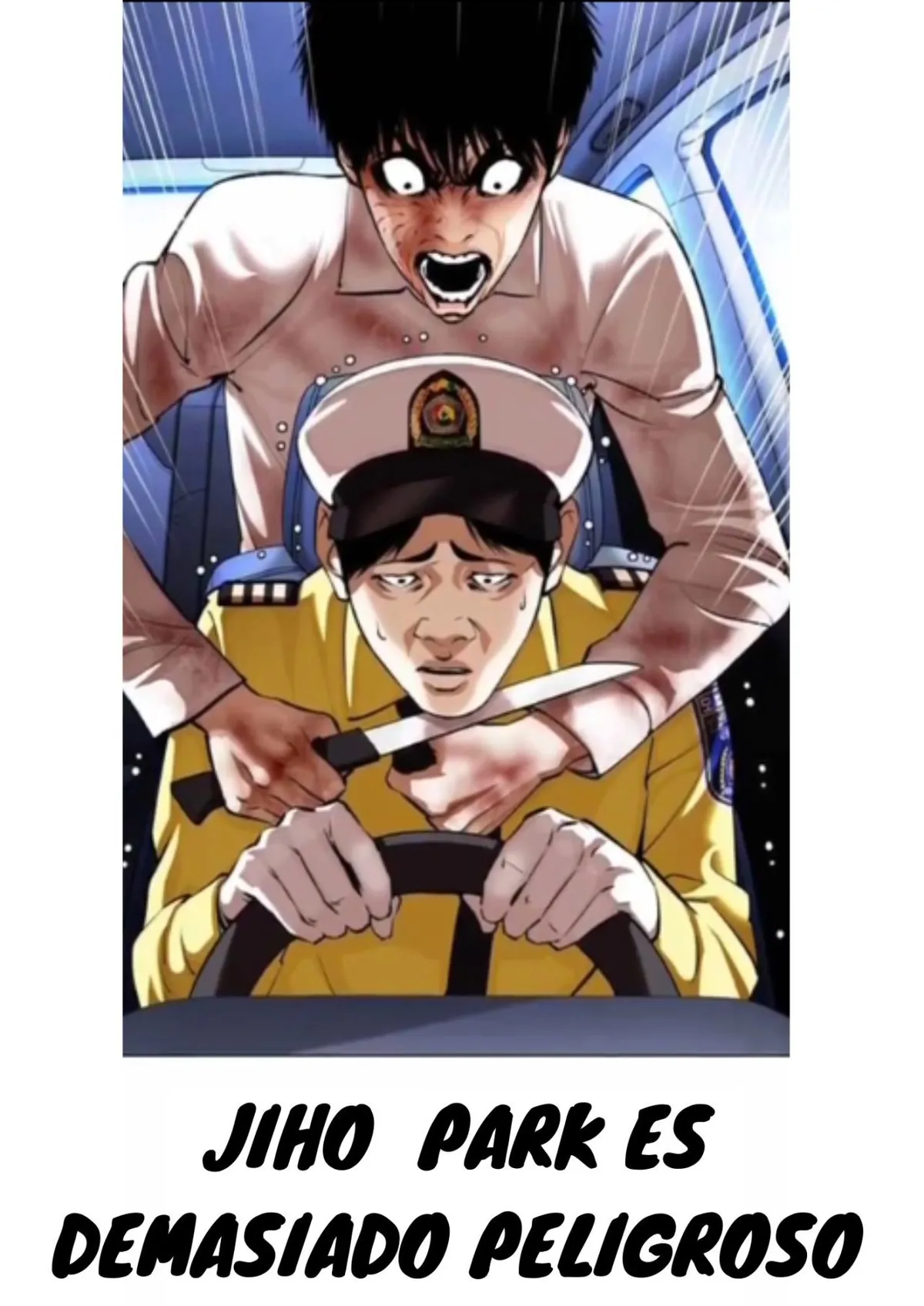 Lookism Capítulo 370 en Línea - página 15