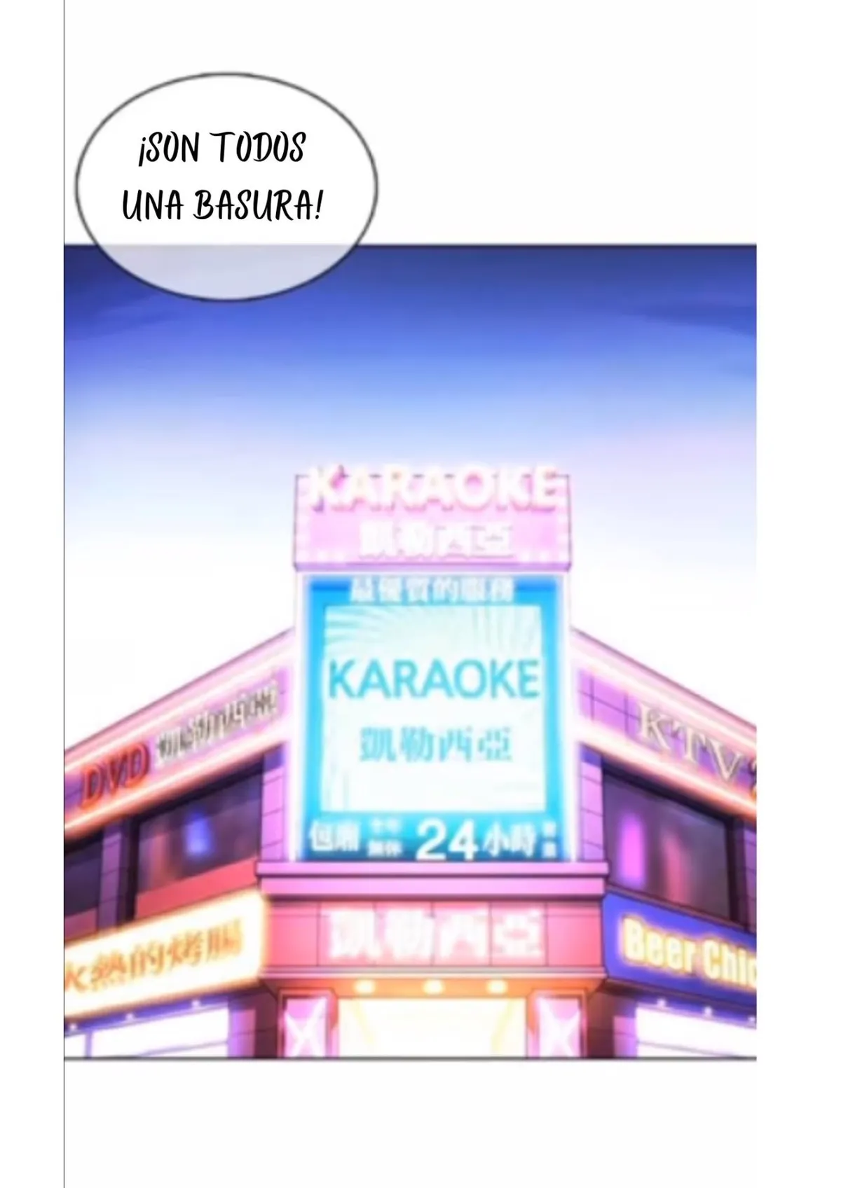 Lookism Capítulo 370 en Línea - página 25