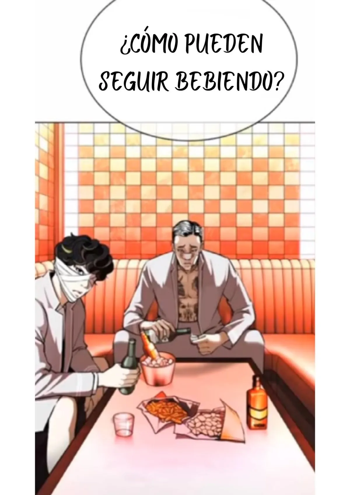 Lookism Capítulo 370 en Línea - página 26