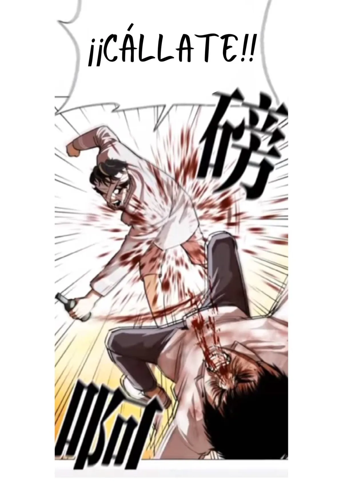 Lookism Capítulo 370 en Línea - página 31