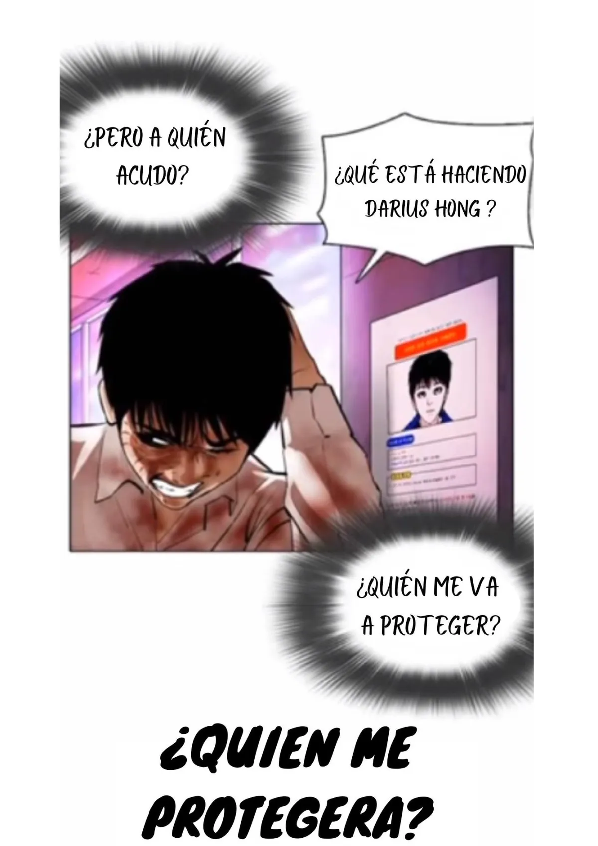 Lookism Capítulo 370 en Línea - página 42
