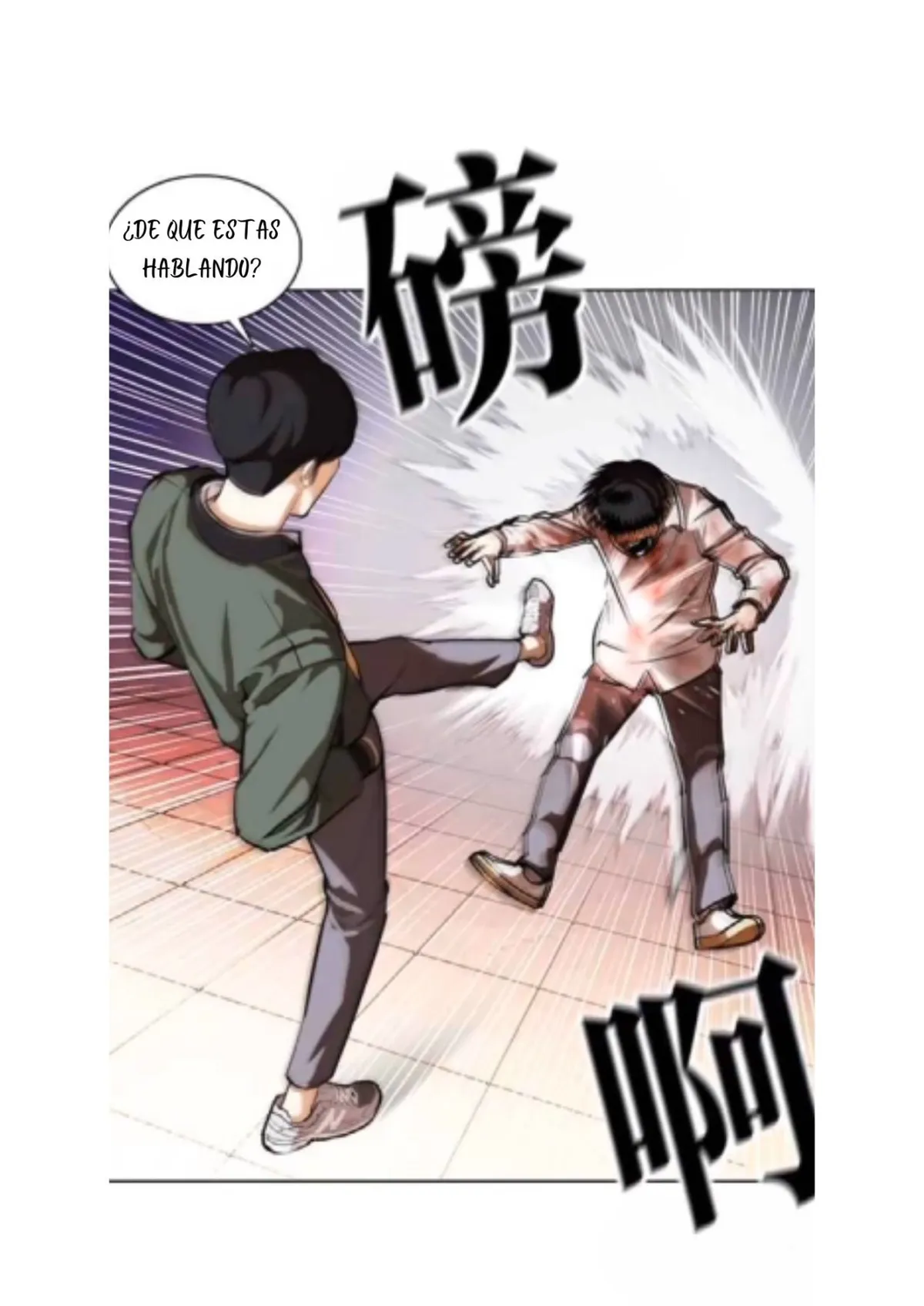 Lookism Capítulo 370 en Línea - página 56