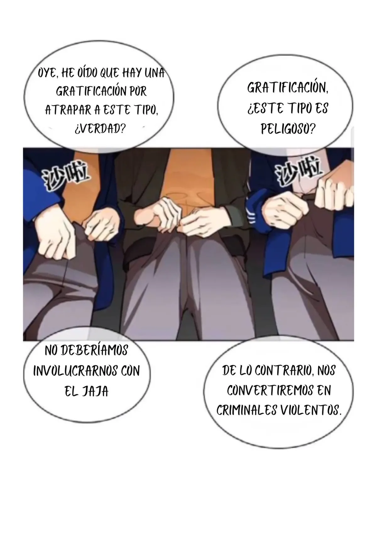 Lookism Capítulo 370 en Línea - página 58