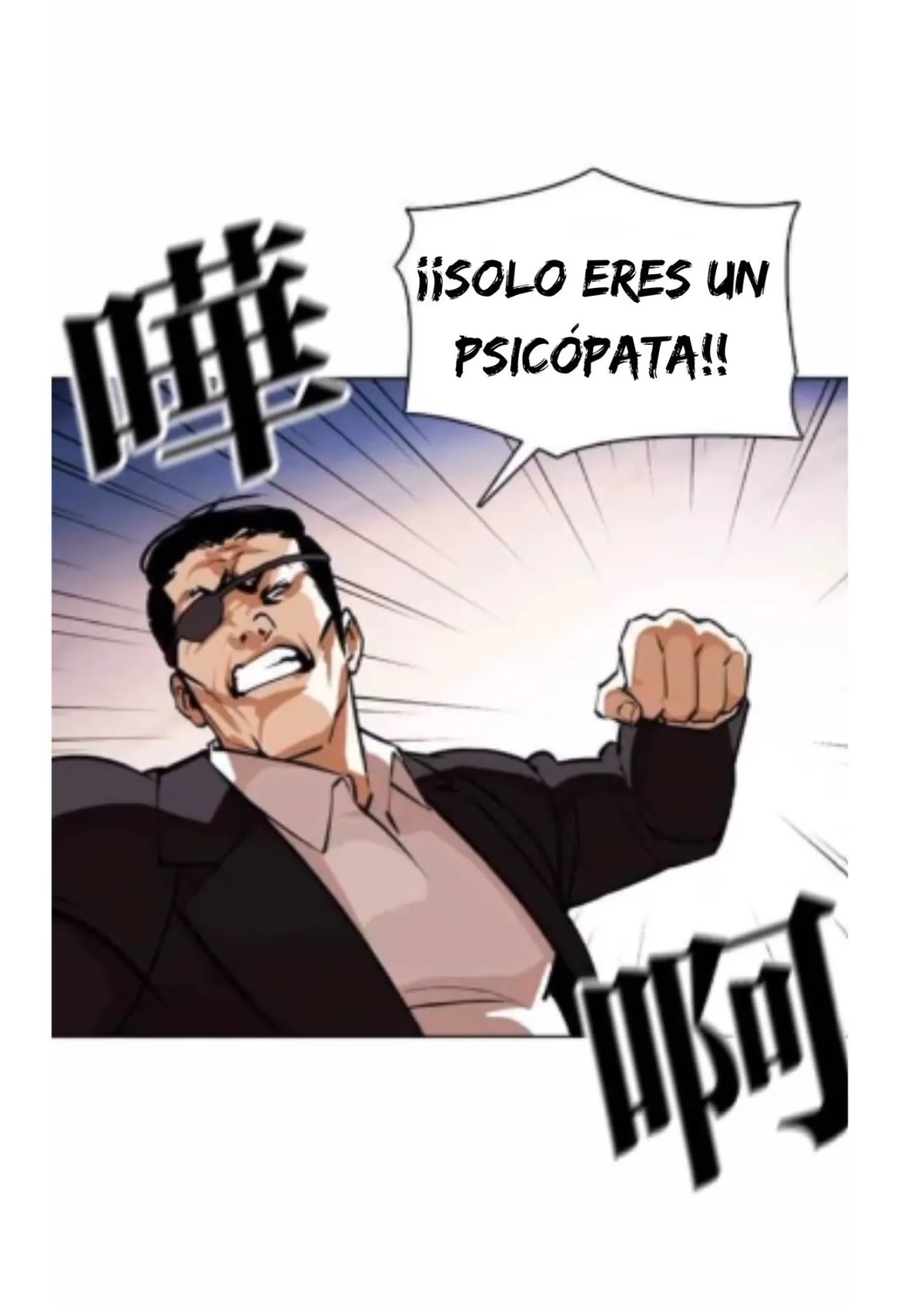Lookism Capítulo 370 en Línea - página 78