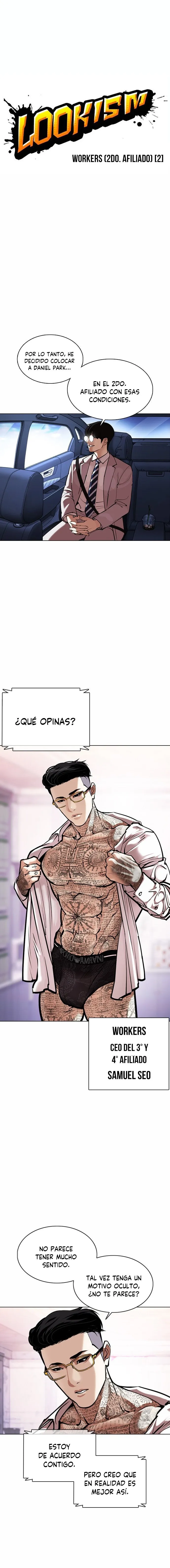 Lookism Capítulo 373 en Línea - página 7