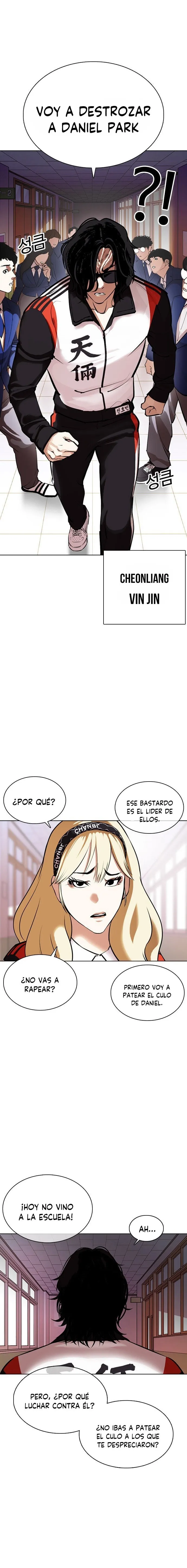 Lookism Capítulo 373 en Línea - página 14