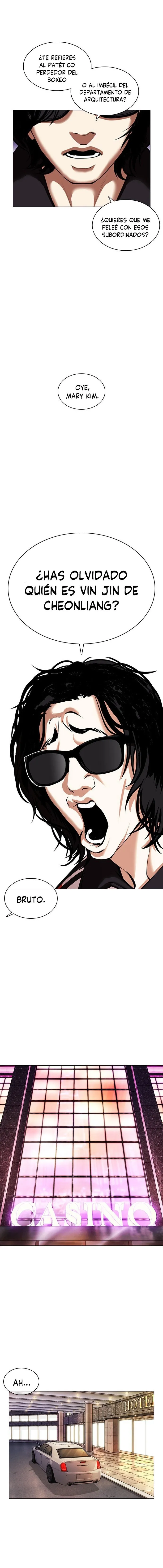 Lookism Capítulo 373 en Línea - página 15