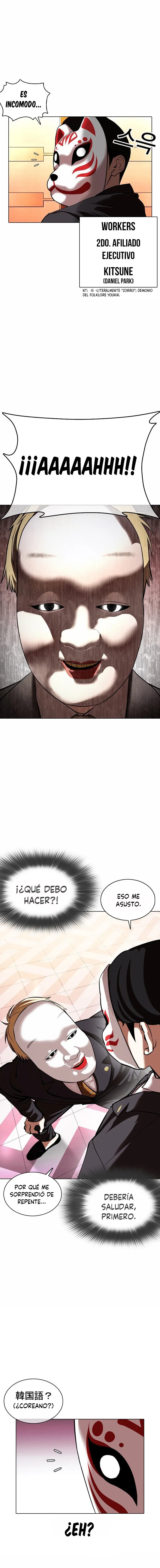 Lookism Capítulo 373 en Línea - página 21