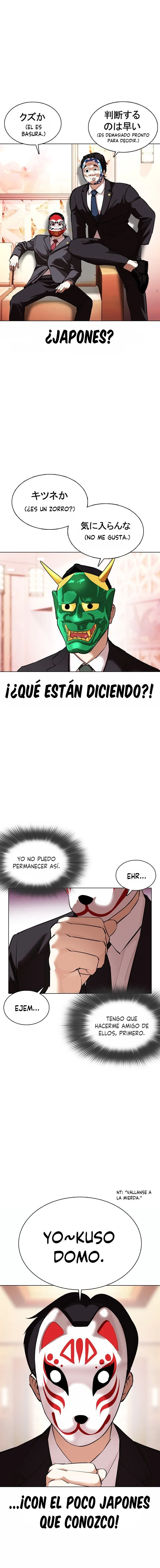 Lookism Capítulo 373 en Línea - página 22