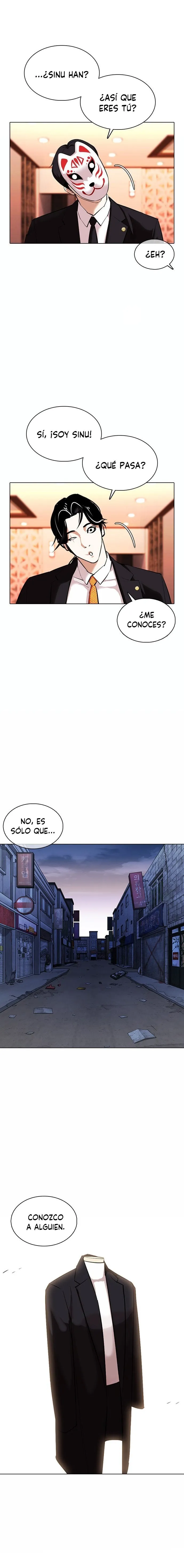 Lookism Capítulo 373 en Línea - página 25
