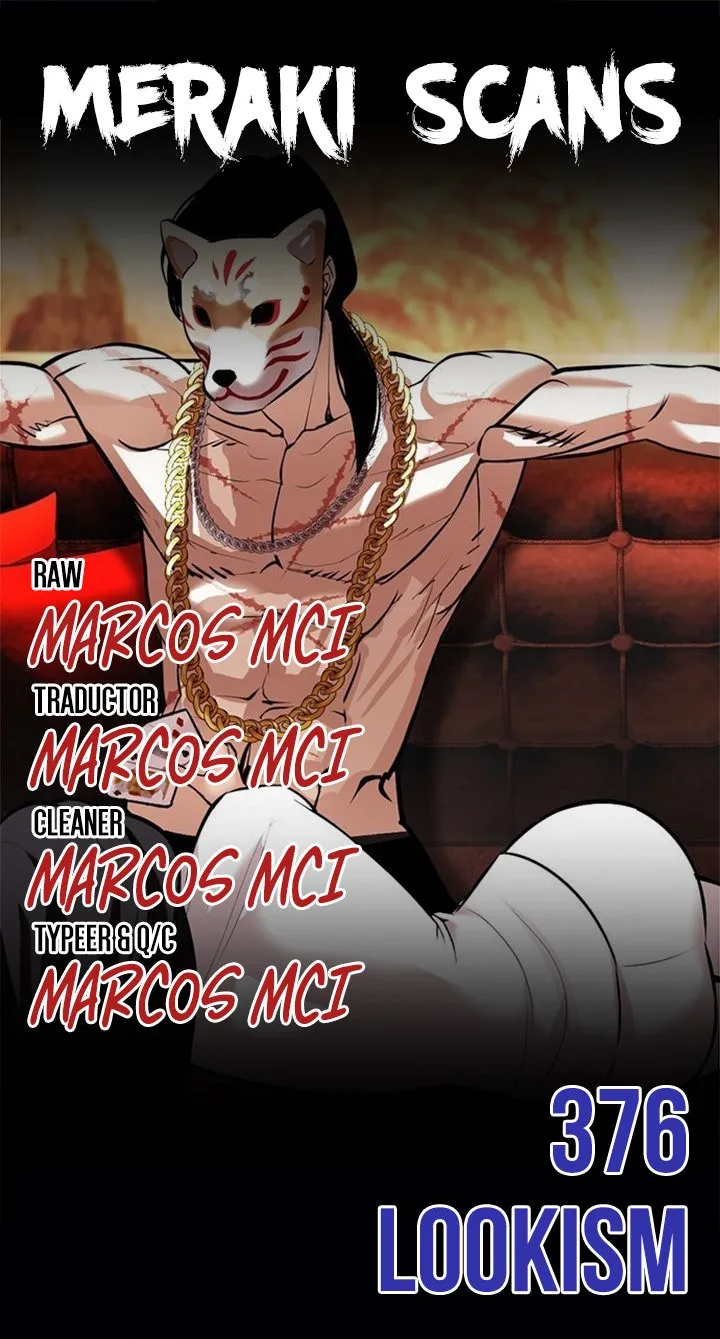 Lookism Capítulo 376 en Línea - página 1