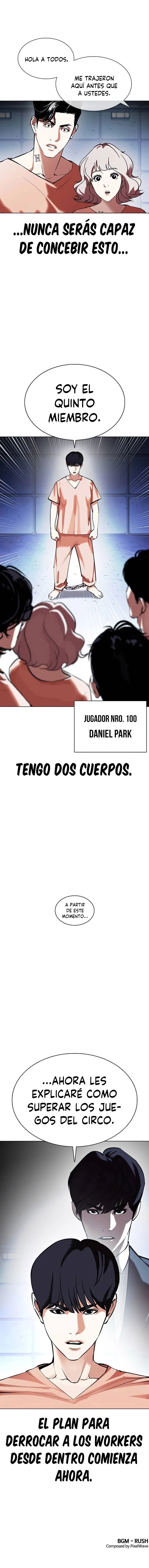 Lookism Capítulo 376 en Línea - página 16