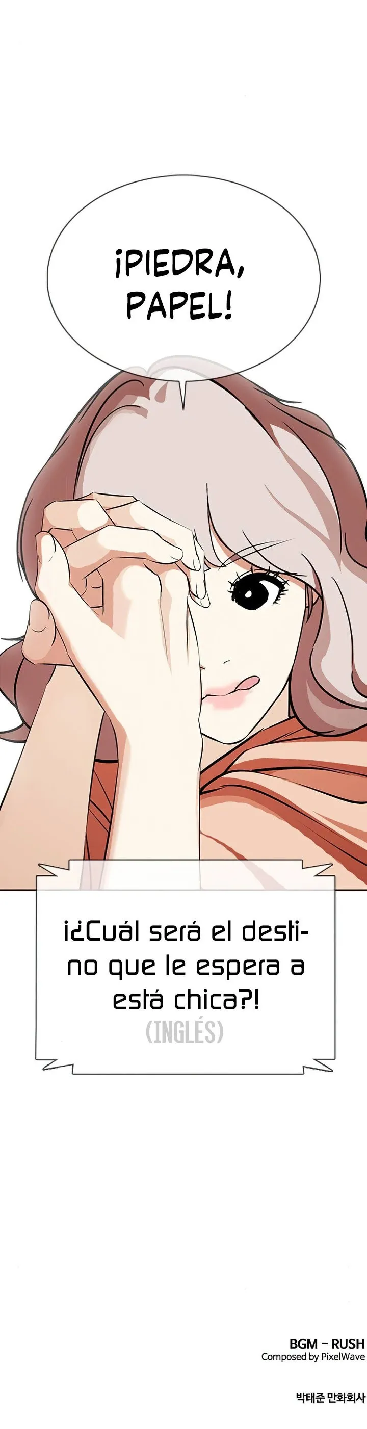 Lookism Capítulo 377 en Línea - página 20