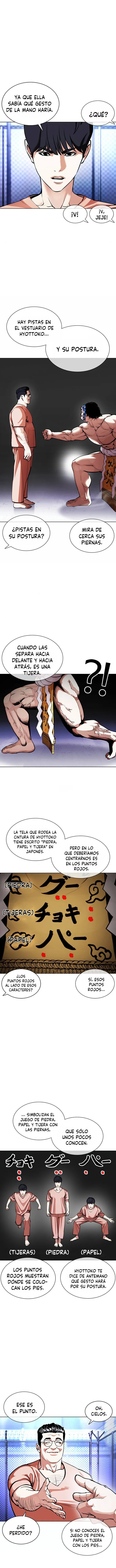 Lookism Capítulo 378 en Línea - página 4