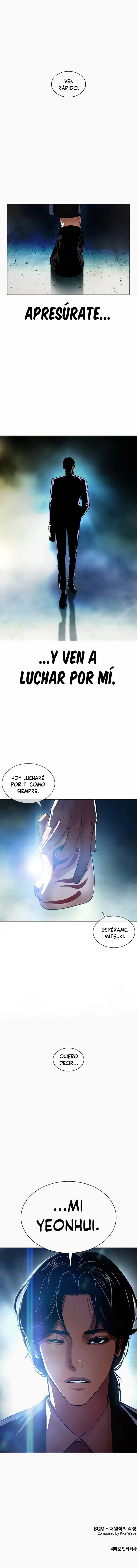 Lookism Capítulo 380 en Línea - página 16