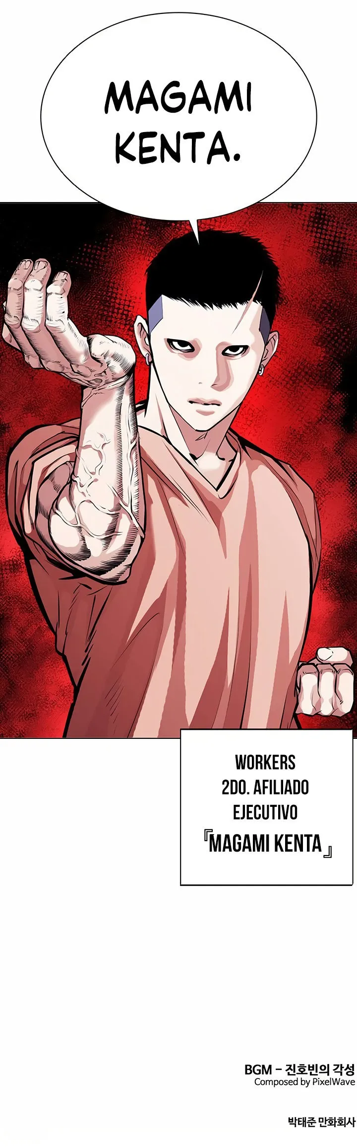 Lookism Capítulo 382 en Línea - página 16