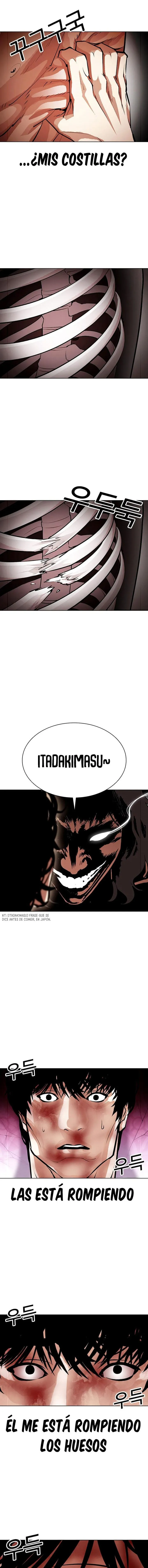 Lookism Capítulo 386 en Línea - página 14