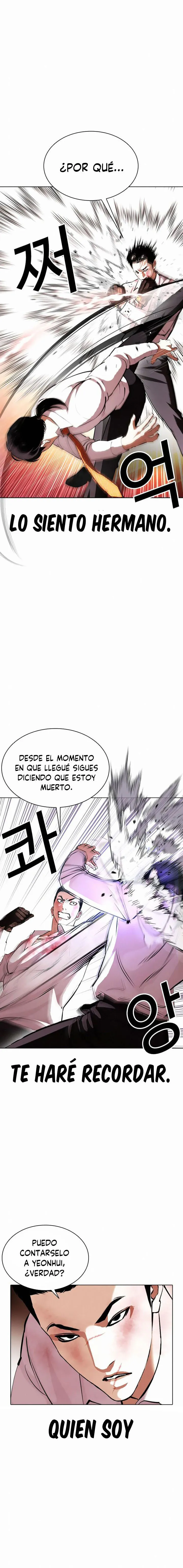 Lookism Capítulo 388 en Línea - página 3