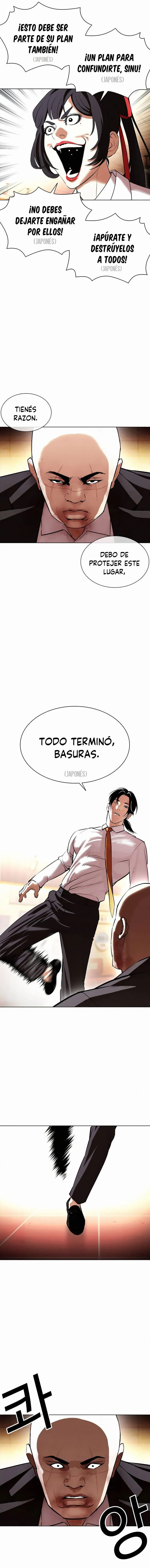 Lookism Capítulo 388 en Línea - página 14