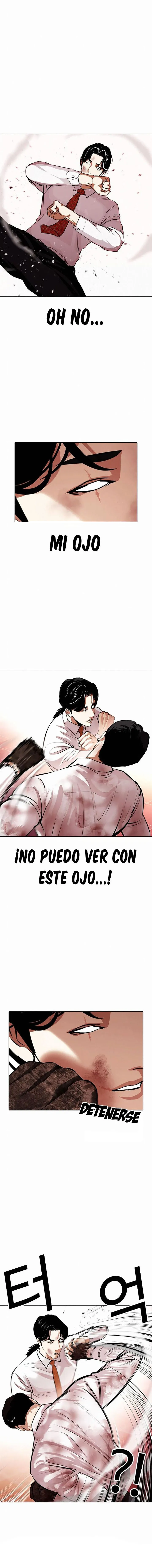 Lookism Capítulo 388 en Línea - página 17