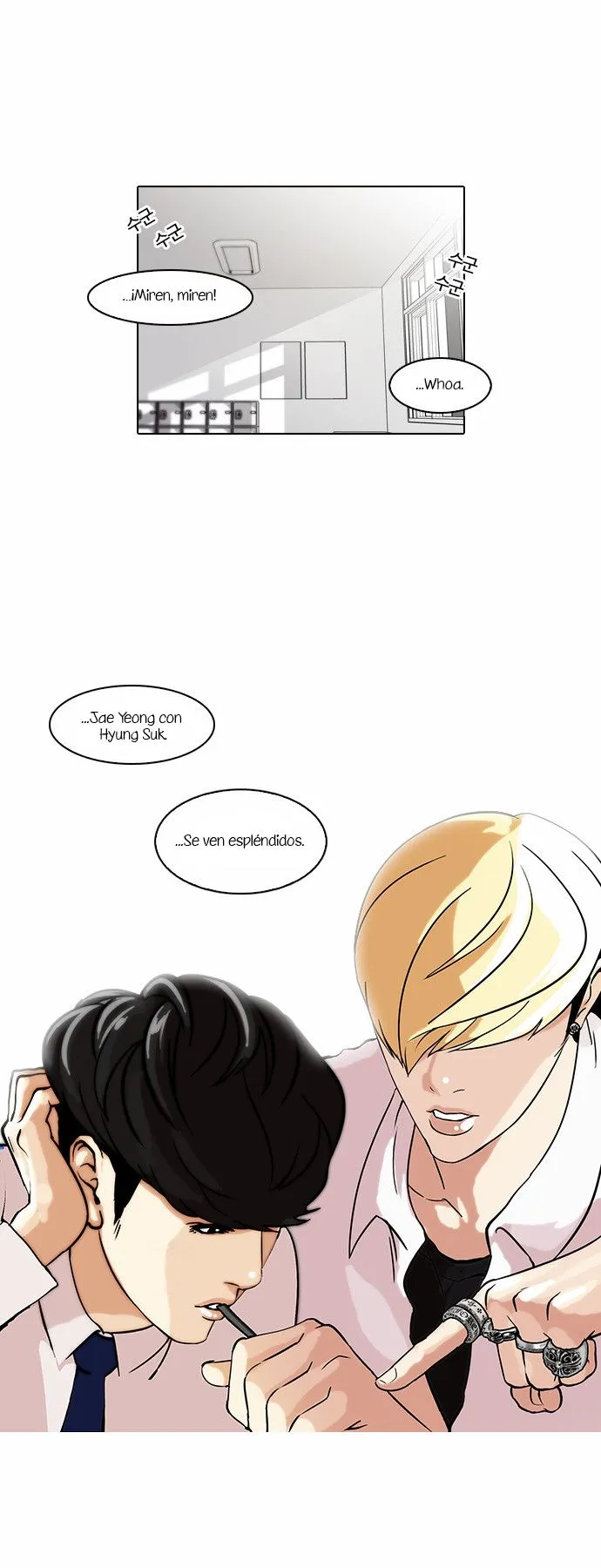 Lookism Capítulo 39 en Línea - página 12