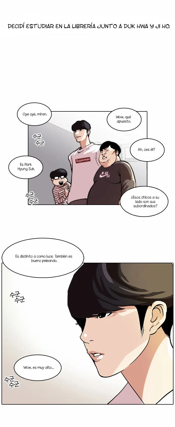 Lookism Capítulo 39 en Línea - página 16
