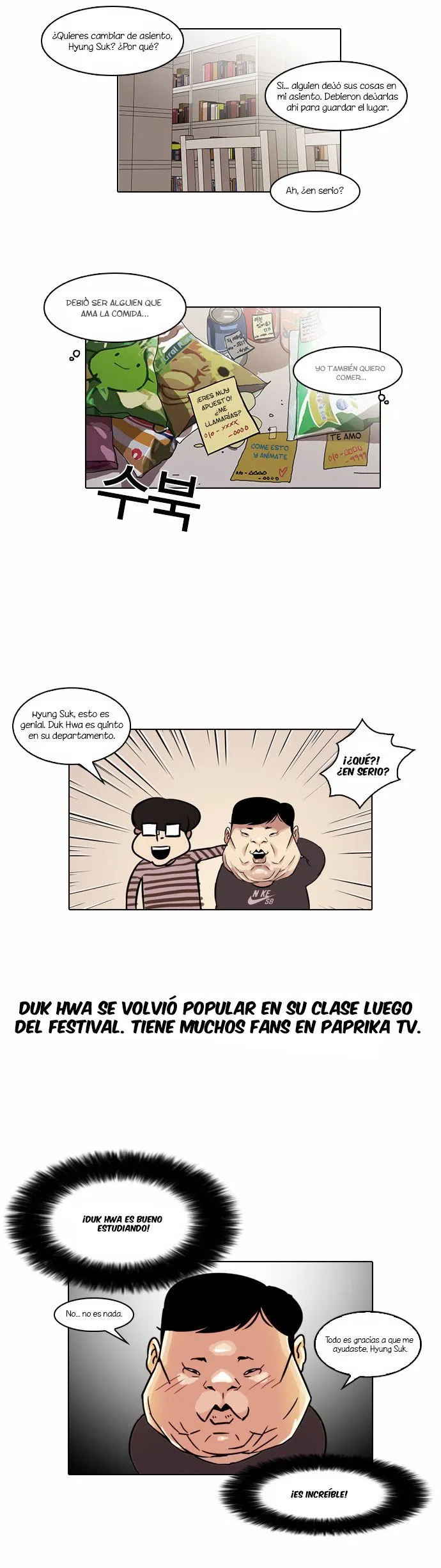 Lookism Capítulo 39 en Línea - página 17