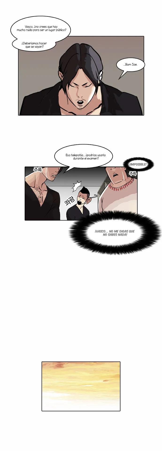 Lookism Capítulo 39 en Línea - página 22