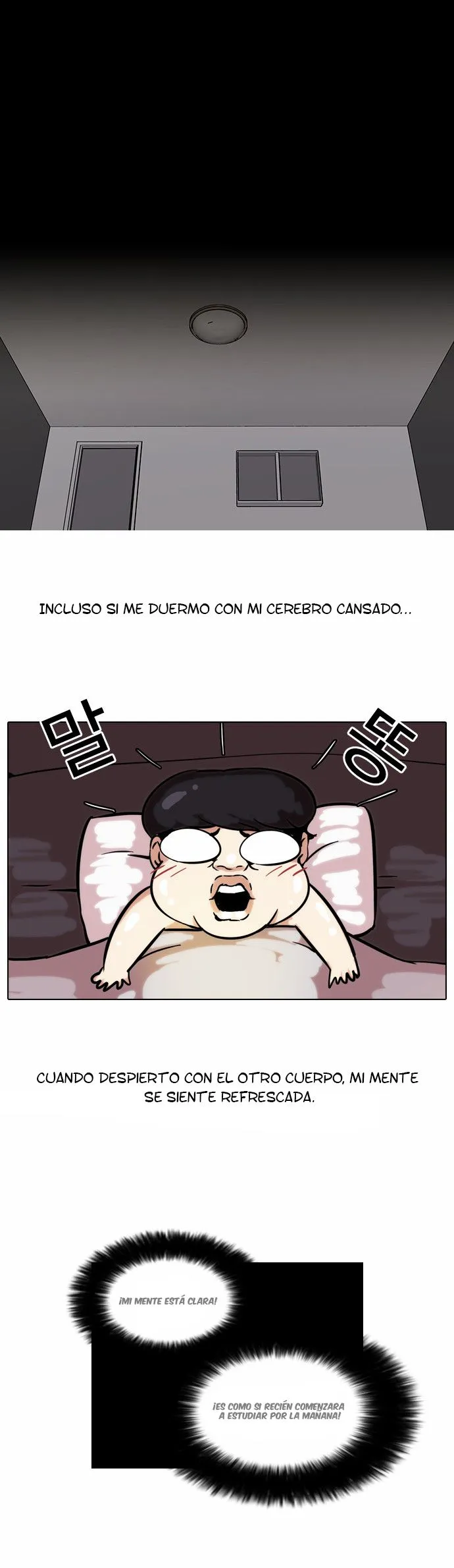 Lookism Capítulo 39 en Línea - página 25
