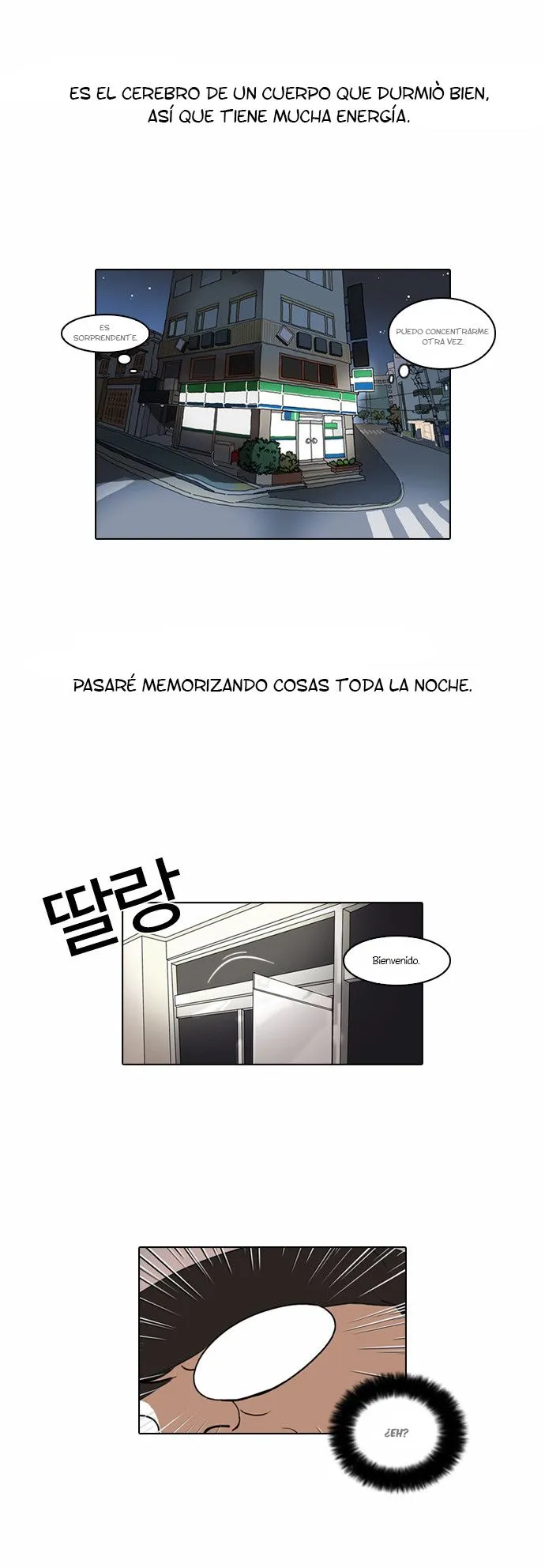 Lookism Capítulo 39 en Línea - página 26